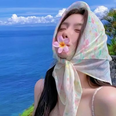 安娜哀史